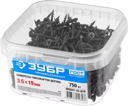 Саморезы фосфатированные с крупной резьбой, гипсокартон-дерево, ЗУБР 300031-35-019, PH2, 3,5 x 19 мм, 750 шт 300031-35-019 купить в Нижневартовске