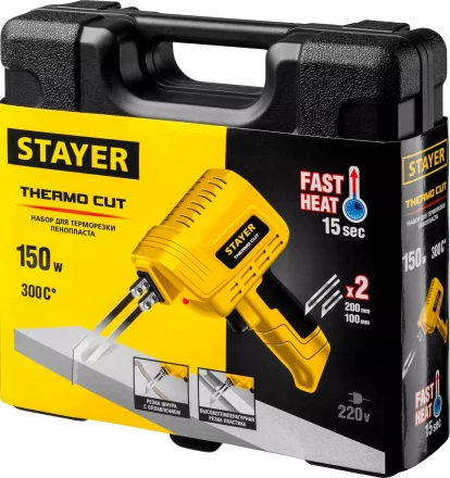 Набор "Thermo cut" для терморезки пенопласта, пластика, STAYER 45255-H2, 150 Вт, 2 ножа 45255-H2 купить в Нижневартовске