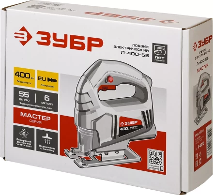 Лобзик электрический Л-400-55 серия МАСТЕР купить в Нижневартовске