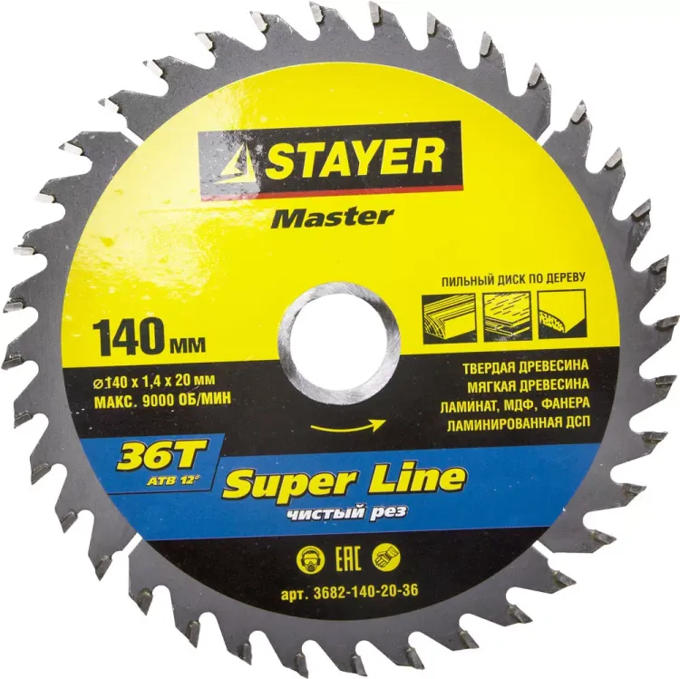 Диск пильный "SUPER-Line" по дереву, 140x20мм, 36T, STAYER 3682-140-20-36 купить в Нижневартовске