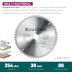 Диск пильный Multi Material, повышенный ресурс 36953-254-30 купить в Нижневартовске