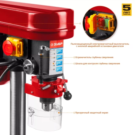 Станок сверлильный + тиски ЗСС-350 серия МАСТЕР купить в Нижневартовске