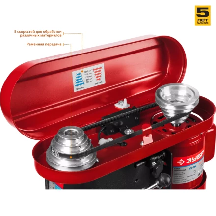 Станок сверлильный + тиски ЗСС-350 серия МАСТЕР купить в Нижневартовске