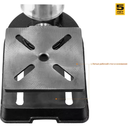 Станок сверлильный + тиски ЗСС-350 серия МАСТЕР купить в Нижневартовске