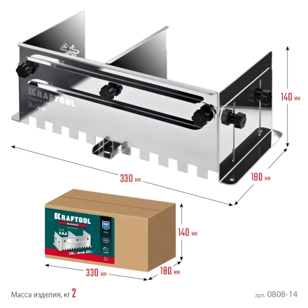 Раздвижная гребенка KRAFTOOL 0808-14 купить в Нижневартовске