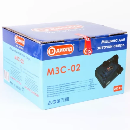 Машина для заточки сверл и ножей Диолд МЗС-02 купить в Нижневартовске