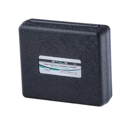 Набор головок ударных 6-гранных удлиненных для колесных дисков 17 19 21 мм 1/2" 3 предмета Stels 13953 купить в Нижневартовске