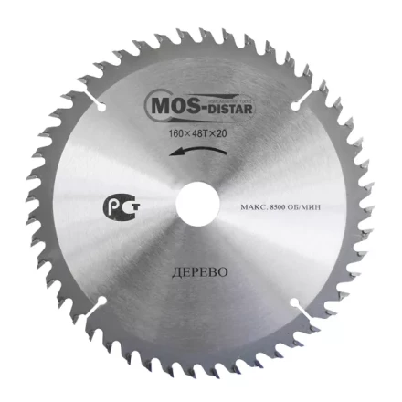 Пильный диск по дереву MOS-DISTAR (Стандарт) PSD1602420 купить в Нижневартовске