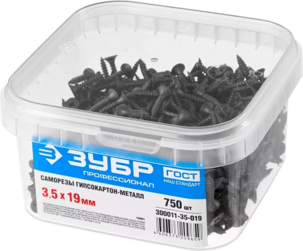 Саморезы СГМ гипсокартон-металл контейнер серия ПРОФЕССИОНАЛ купить в Нижневартовске