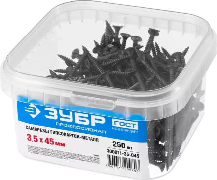 Саморезы СГМ гипсокартон-металл контейнер серия ПРОФЕССИОНАЛ купить в Нижневартовске