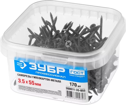 Саморезы СГМ гипсокартон-металл контейнер серия ПРОФЕССИОНАЛ купить в Нижневартовске