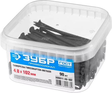 Саморезы СГМ гипсокартон-металл контейнер серия ПРОФЕССИОНАЛ купить в Нижневартовске