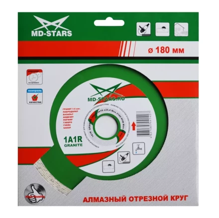 Диск алмазный 1A1R GRANITE MD-STARS 300*2,0*10*32 mm купить в Нижневартовске
