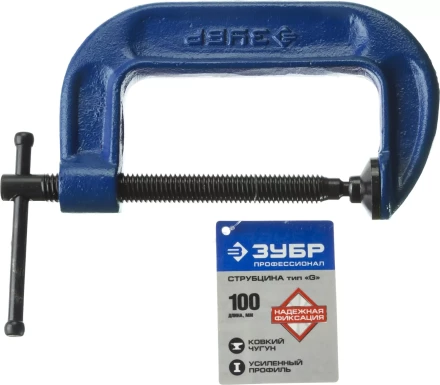 Струбцина  ЗУБР "ПРОФЕССИОНАЛ" тип "G", корпус - ковкий чугун, 100мм 32245-100_z01 купить в Нижневартовске