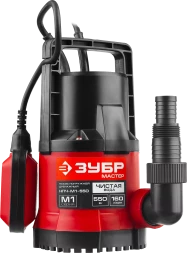 Насос дренажный НПЧ-М1-550 серия МАСТЕР