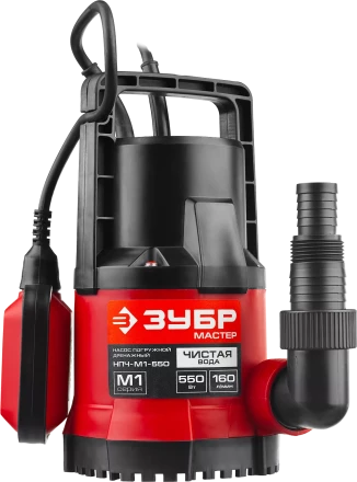Насос дренажный НПЧ-М1-550 серия МАСТЕР купить в Нижневартовске