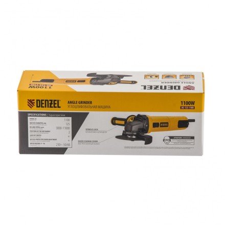 Угловая шлифмашина AG-125-1100 Denzel 26906 купить в Нижневартовске