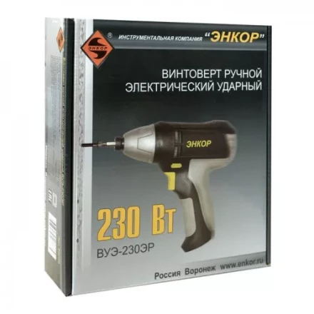 Ударный шуруповерт ВУЭ-230ЭР 50050 купить в Нижневартовске