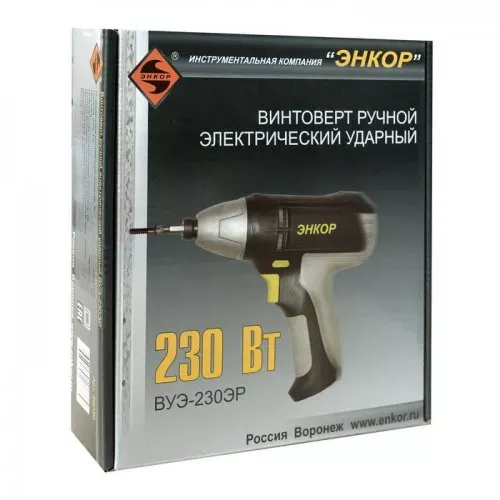Ударный шуруповерт ВУЭ-230ЭР 50050 купить в Нижневартовске