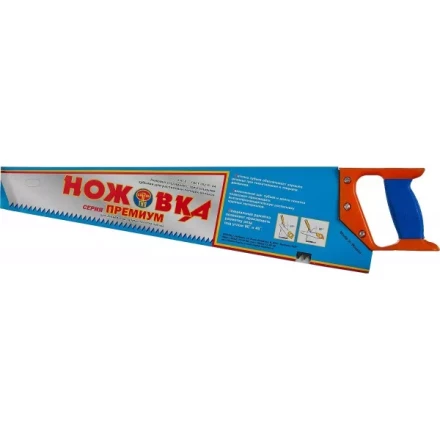 Ножовка "ИЖ" "ПРЕМИУМ" по дереву с двухкомпонентной пластиковой рукояткой, шаг 8мм, 500мм 1520-50-08_z01 купить в Нижневартовске