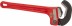 Ключ RapidGrip 10  10348 купить в Нижневартовске