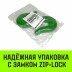 Крюк S-образный HITCH 2 т (SZ071340) купить в Нижневартовске