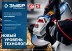 ЗУБР 1100 Вт, d125 мм, УШМ, регулировка оборотов, Профессионал (УШМ-П125-1100 Э) купить в Нижневартовске