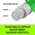 Стяжка эластичная с крючками для багажа HITCH REGULAR 120см комплект 2 шт (SZ087657) купить в Нижневартовске