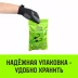 Стяжка эластичная с крючками для багажа HITCH REGULAR 120см комплект 2 шт (SZ087657) купить в Нижневартовске