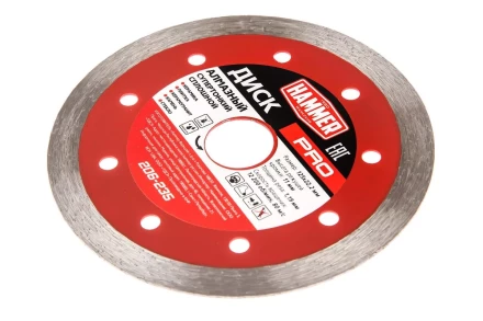 Круг алмазный HAMMER (206-235) Ф125х22мм по керамограниту купить в Нижневартовске