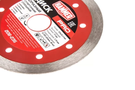 Круг алмазный HAMMER (206-235) Ф125х22мм по керамограниту купить в Нижневартовске