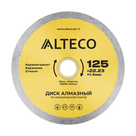 Диск алмазный по керамической плитке ALTECO 125x22.23x1.4 мм 66525 купить в Нижневартовске
