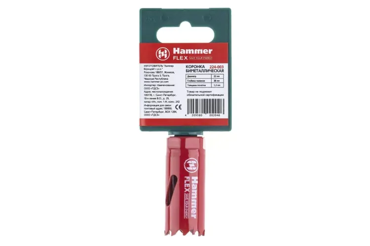 Коронка биметаллическая HAMMER Ф22х38мм 5/8" BiMETALL (224-003) купить в Нижневартовске