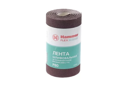 Лента шлифовальная в рулоне HAMMER Flex  216-012 купить в Нижневартовске