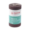 Лента шлифовальная в рулоне HAMMER Flex  216-012 купить в Нижневартовске