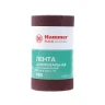 Лента шлифовальная в рулоне HAMMER Flex  216-012 купить в Нижневартовске