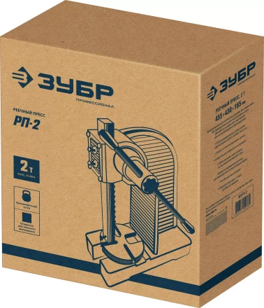 ЗУБР РП-2, 2 т, реечный пресс (32271-2) купить в Нижневартовске