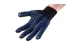 Перчатки строительные HAMMER 230-019 5 пар купить в Нижневартовске