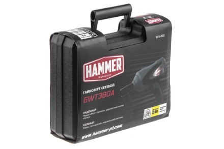 Гайковерт HAMMER GWT380A купить в Нижневартовске