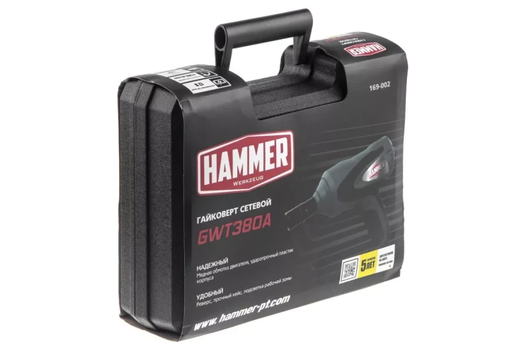 Гайковерт HAMMER GWT380A купить в Нижневартовске