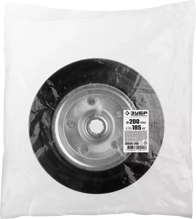 ЗУБР d 200 мм, г/п 185 кг, игольчатый подшипник, резина/металл, колесо, Профессионал (30936-200) купить в Нижневартовске