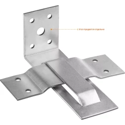 ЗУБР СОС-2.0, 40 x 120 (60) x 2 мм, пластина, скользящая опора для стропил (310166-060)