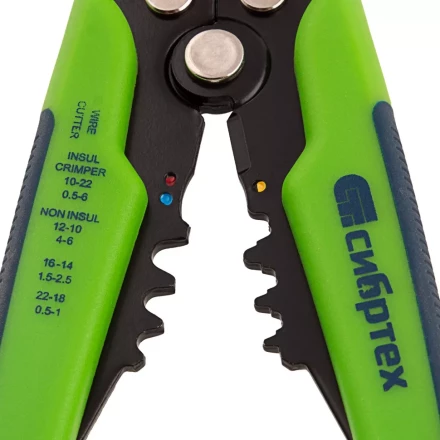 Щипцы для зачистки электропроводов Сибртех 17734, функция обрезания проводов купить в Нижневартовске