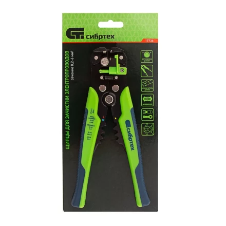 Щипцы для зачистки электропроводов Сибртех 17734, функция обрезания проводов купить в Нижневартовске