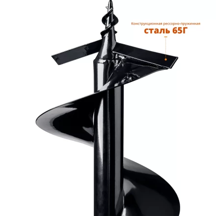 ЗУБР d 300 мм, грунт, шнек для мотобуров (7051-30) купить в Нижневартовске