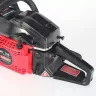 Бензопила MAXCUT MC 146 PATRIOT купить в Нижневартовске