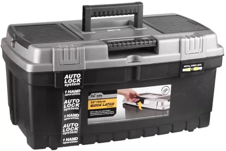 Ящик Хамер 22" пластмассовый для инструмента, 56х31х28см, KETER 38337-22_z01 купить в Нижневартовске