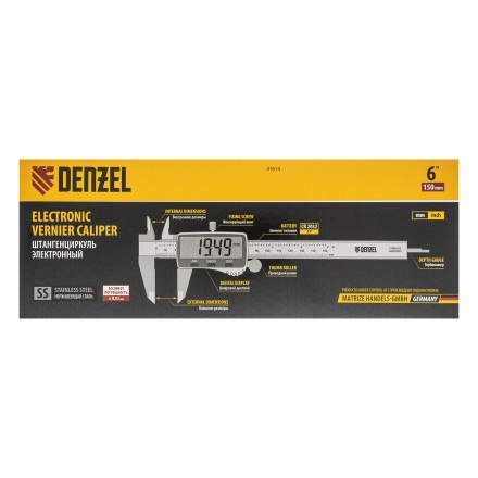 Штангенциркуль Denzel 31614, 150 мм, электронный, большой дисплей, с глубиномером купить в Нижневартовске