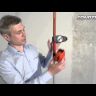 Нивелир лазерный CONDTROL Combo Profi Set купить в Нижневартовске