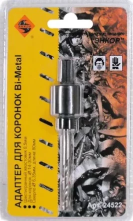 Адаптер для коронок S3/8 D 14-30мм Энкор 24522 купить в Нижневартовске